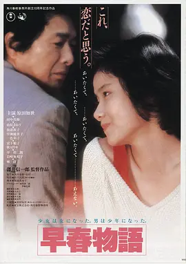 影子先生LOGO
